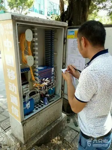 中国移动临沧分公司2016年光交箱整治工程,忙袜河信用社光交,罗荣芳