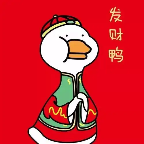 土味情话  |  头像壁纸  尽在微信公众号:少女心事屋祝您恭喜发财