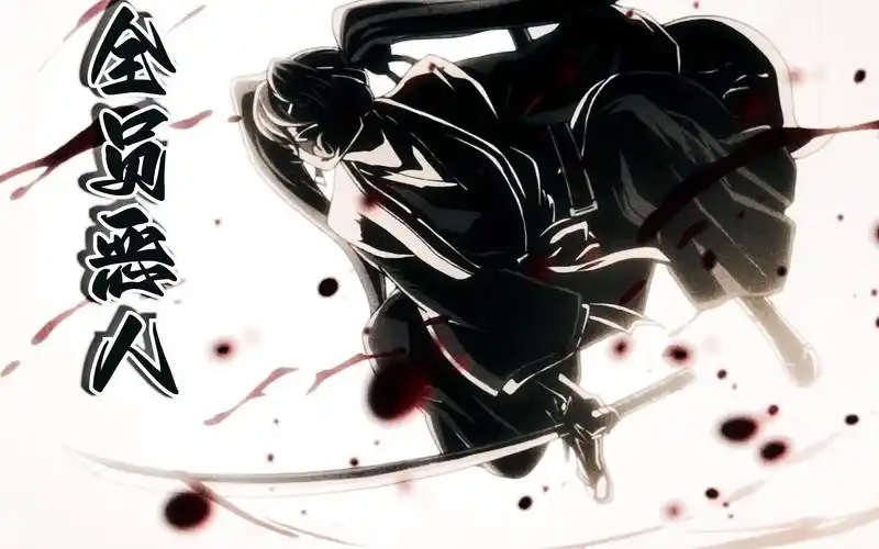 这就是!73【死神千年血战篇 | 初代队长】