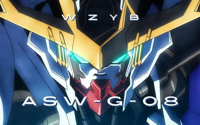 【高达/amv】survivor 巴巴托斯天狼座帝王型 释放你全部的力量吧!