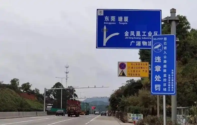 水口街道办旁),惠博沿江公路原惠博收费站(惠博花园酒店附近),小金口