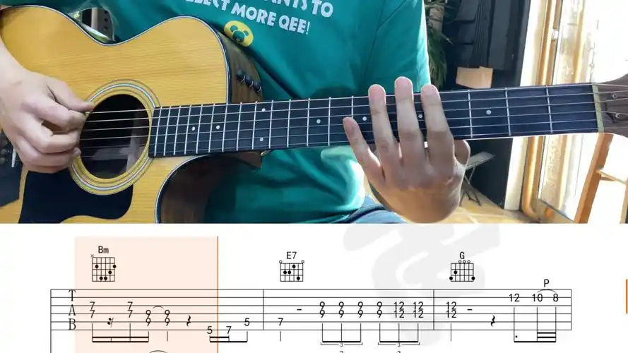 beyond《谁伴我闯荡》间奏木吉他solo