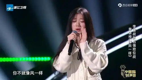 好声音被谢霆锋赞为老灵魂的单依纯到底多强大
