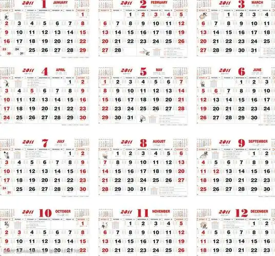 关键词:2011月历 日历 2011 二零一一年 年 日历素材 最新 矢量日历
