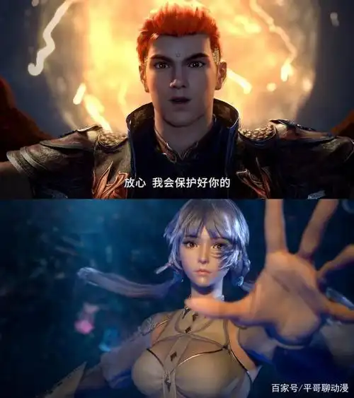 斗罗大陆:马红俊为了救白沉香而身受重伤?其实这一切都是幻觉