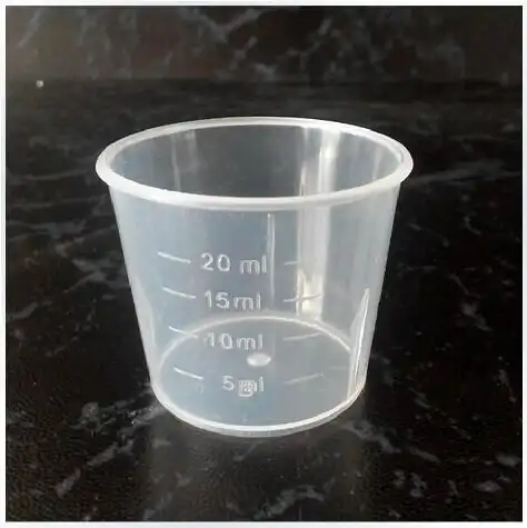 批发20毫升小量杯 20ml 塑料量杯 刻度杯 糖浆杯 测量杯 分装杯