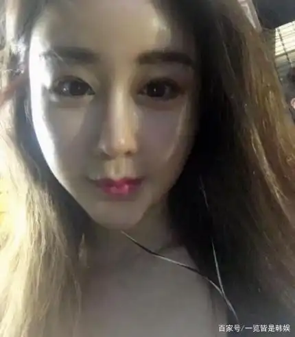 咸素媛晒3年前美照 今年45岁身材不俗 陈华被韩国网友骂惨了