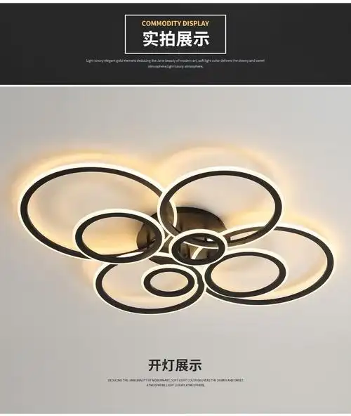 欧普照明官方旗舰创意现代简约大气吸顶灯北欧餐厅卧室灯灯具全屋套餐