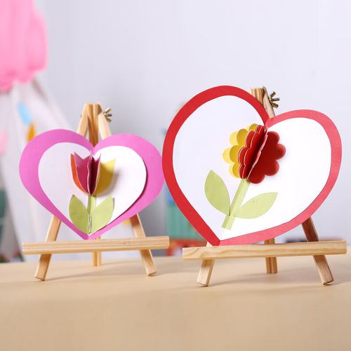 meike38妇女节手工diy感恩爱心立体贺卡儿童创意自制礼物幼儿园材料包