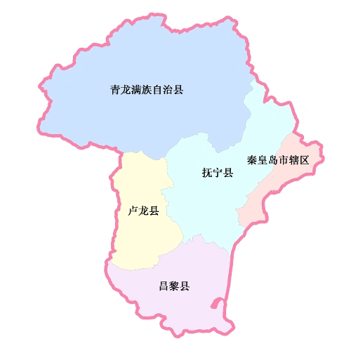 秦皇岛市