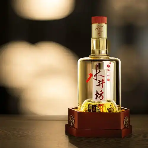 2瓶多享100ml小酒水井坊臻八号52度500ml浓香国产白酒