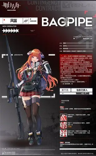 蒂蒂不是didi _ 哔哩哔哩相簿