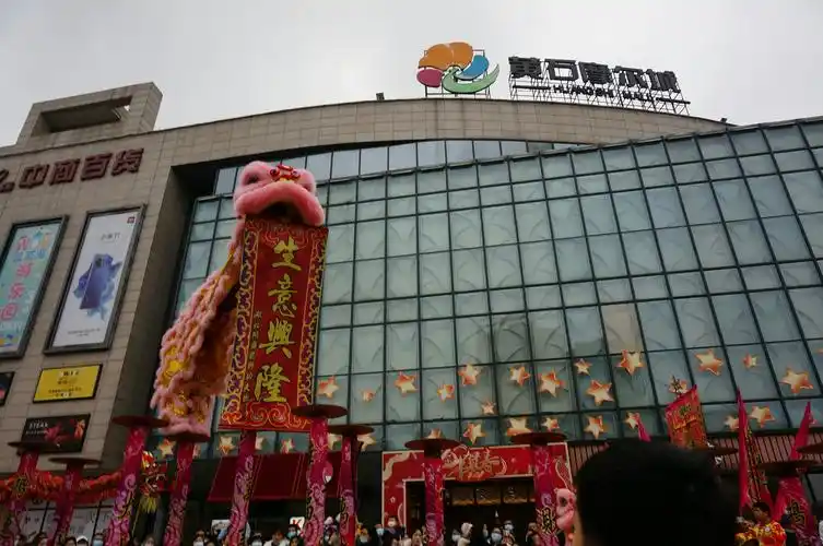 [黄石摩尔城]正月十五闹元宵,黄石中商百货带你回味记忆中的元宵节!