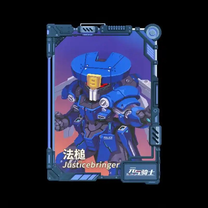 像素画 #元气骑士机械狂潮  - 抖音