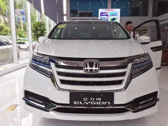 本田艾力绅2020款报价新款特价活动中