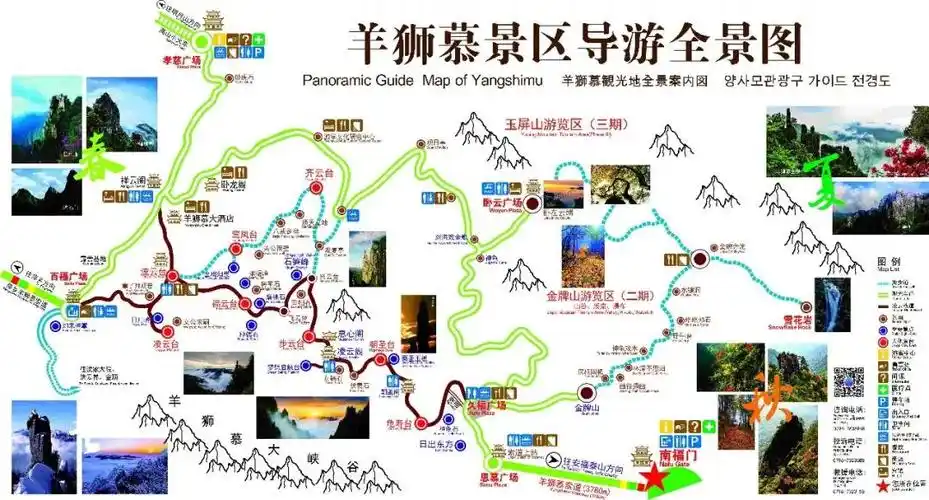 福利来啦~|7月1日起,这个景区免票整整三个月!露营,美食,音乐嗨翻天!