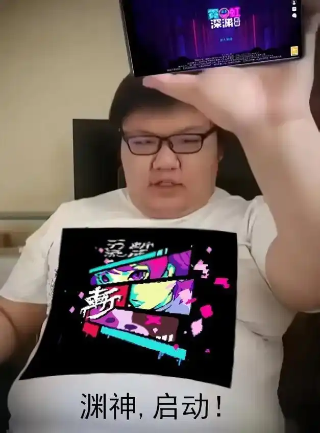 通过新角色噪音测试新的毒机制.#游戏 #游戏日常 #霓虹深渊 - 抖音