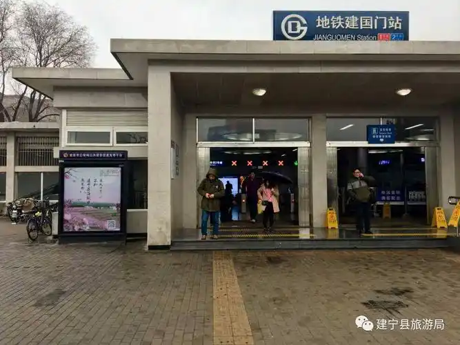 王府井c口媒体形式:地铁出入口灯箱发布位置:东单b口感谢北京金色小麦