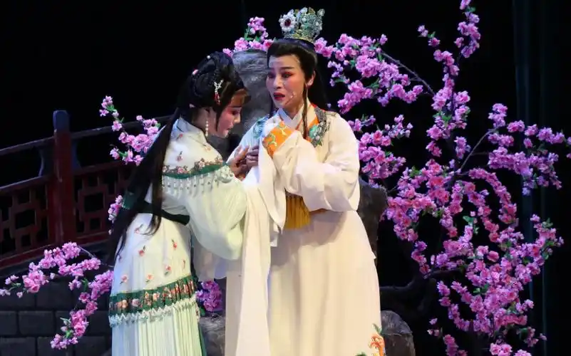 越剧红楼梦张爱娟应张芳