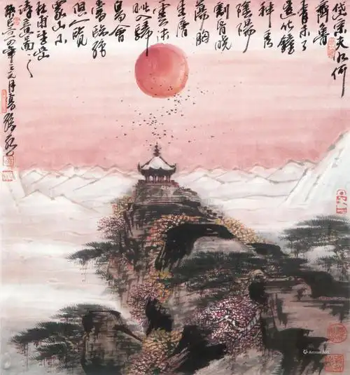 0006 望岳诗意图 镜框 设色纸本