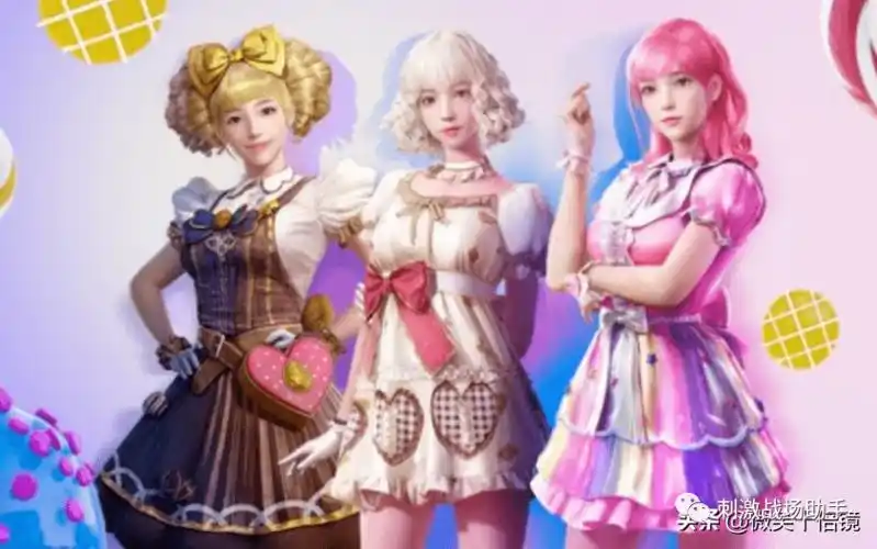 和平精英巧克力工厂失约3套巅峰小裙子究竟何时上线