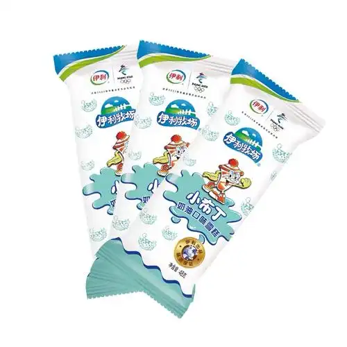 布丁奶油味5支装牛奶时候味道冰激凌新品 小布丁5支【图片 价格 品牌