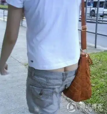 灌水难道如今露出大屁股也成为了新时尚