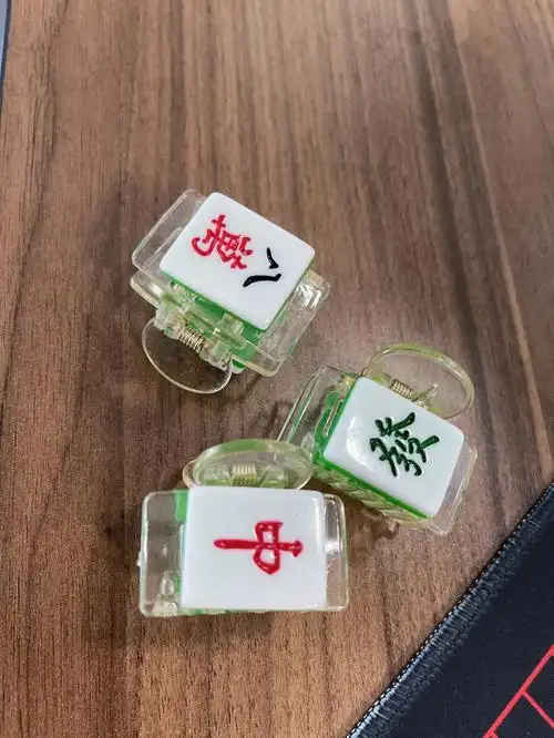 麻将发夹,种草了