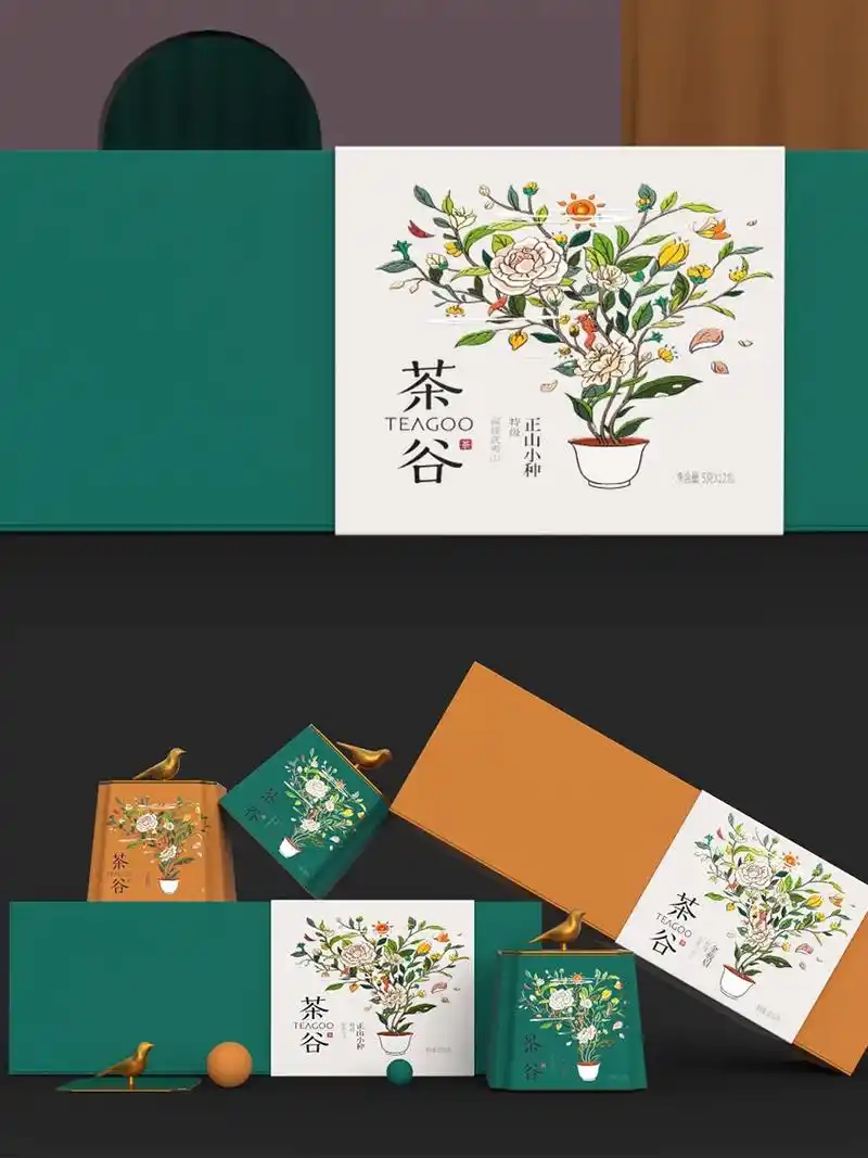 包装设计 茶叶包装 国潮包装.包装将茶树,茶叶,茶花,太阳, - 抖音