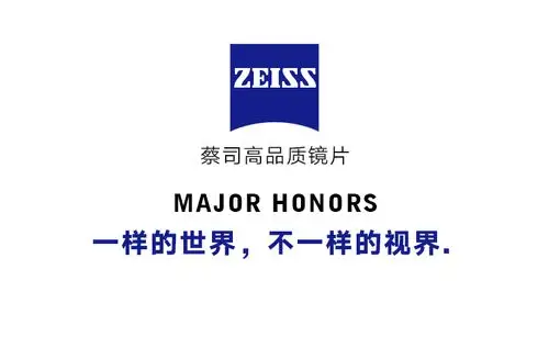 zeiss蔡司擦镜纸德国相机镜头眼镜纸手机屏幕镜片清洁湿巾60片
