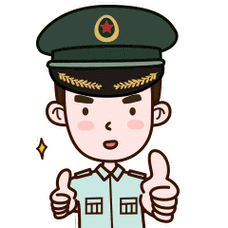 安心动态|响应政府 "以工代训" 号召,开展新员工培训活动