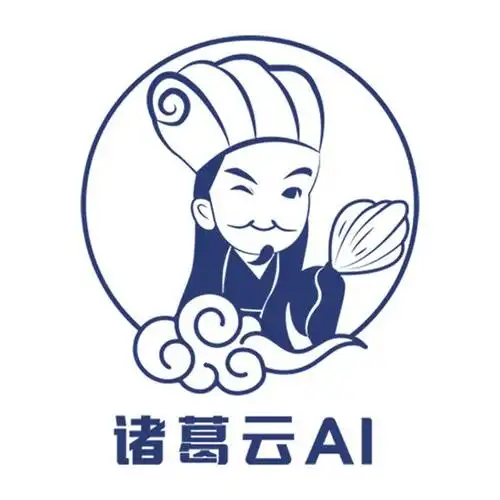 2021年金翼奖参选单位诸葛云教育