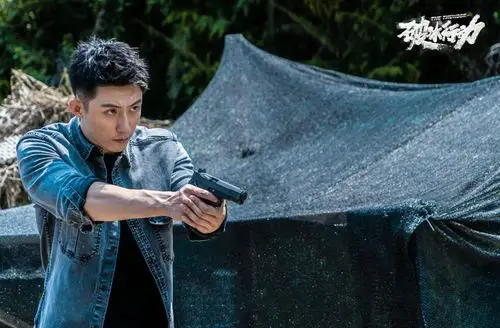 悬疑剧破冰行动