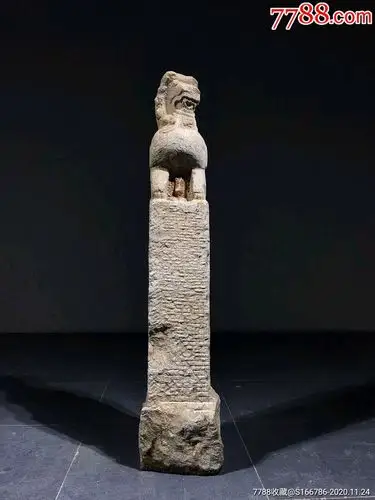 【拴马桩】青石.明代尺寸20/20/135厘米