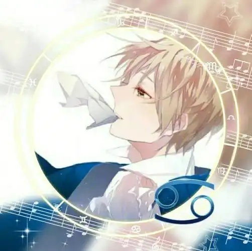 十二星座头像男