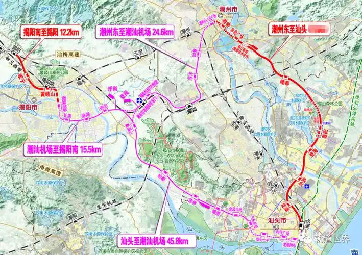 广东粤东城际铁路有限公司正式成立负责总投资512亿的一环一射线项目