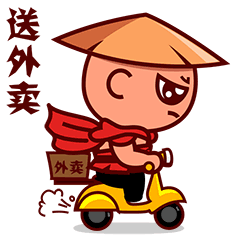 事发南通市区一外卖小哥着急送餐竟做了这事儿结果悲剧了