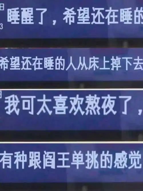 厦门的人上下班坐地铁一定很幸福,给加鸭腿