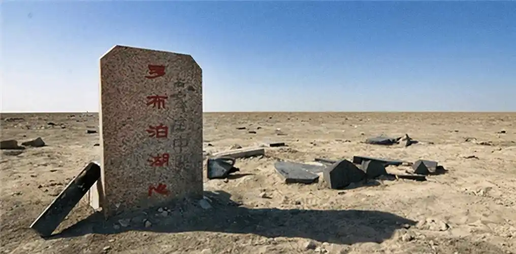 干涸已久的罗布泊奇迹复活,为何如今碧波荡漾?水是从哪里来的?