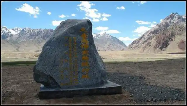 帕米尔高原上的瓦罕走廊:东西方文明的十字路口