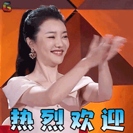 2021创意好看的冬日清晨早安问候动态图片表情精选