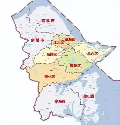 宁波市的区划调整全国第一港口城市为何有10个区县