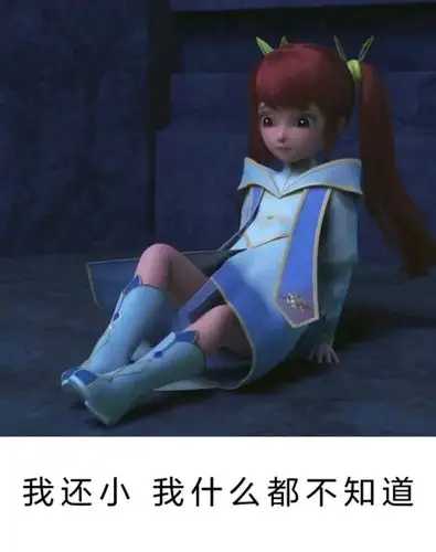 17,训练第一天,虚拟(4)-星学院之独望天涯-话本小说网