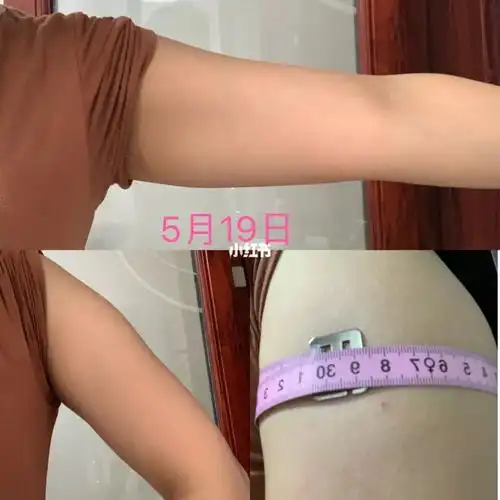 先拍下跟前的右臂状态,自然下垂,腋下位置约为28.6cm的样子.