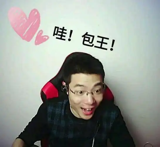 主播跳槽风波让斗鱼彻底愤怒!大司马被逼入了绝境后做出了选择!