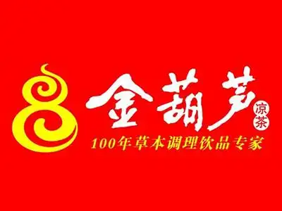 5~10万元最火的凉茶加盟店大全_5~10万可以开什么凉茶店-餐饮加盟网