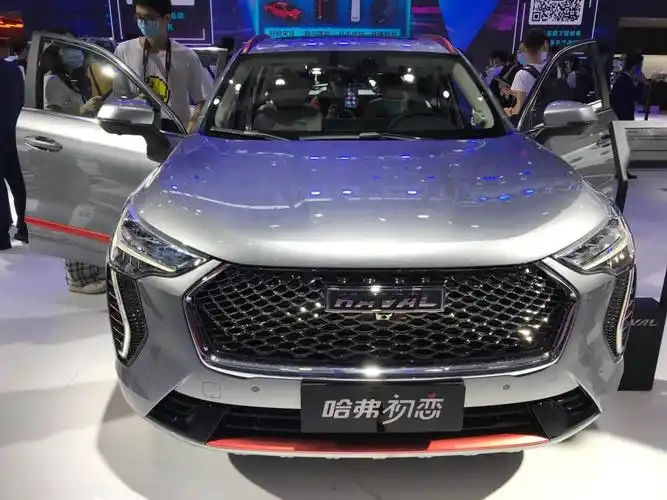 > 2020广州车展,实地观赏哈弗初恋.