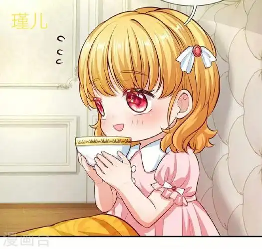 某天成为王的女儿94瑾儿皇帝陛下的天价宝贝94晦儿某天成为公主