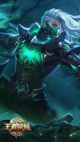 王者荣耀凯皮肤海报