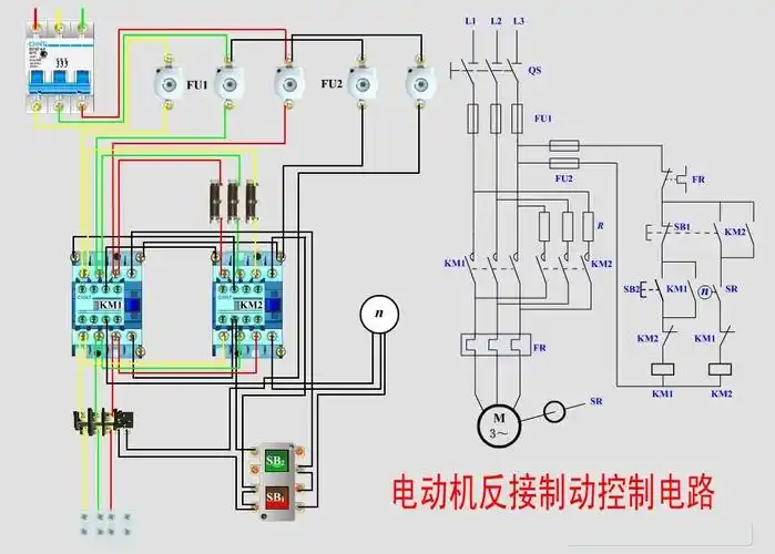 电工基础主页 电工最常见电路